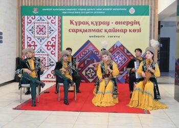 Курак – преемственность труда и искусства