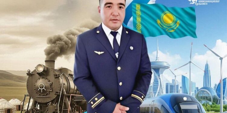 Теміржолдың тірегі – еңбек адамы