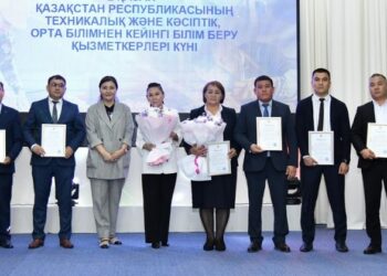 Жұмысшы мамандықтар жылы: Білім мен еңбектің үйлесімі