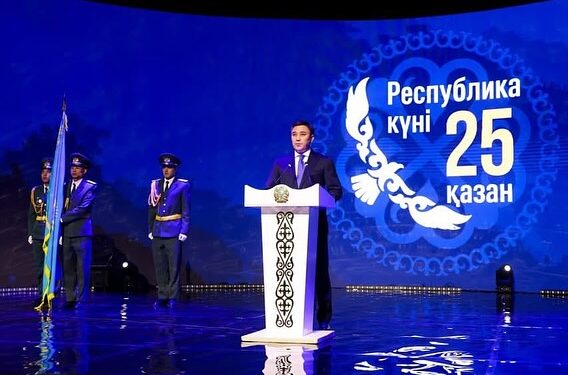Шымкентте Республика күні кең көлемде атап өтілді