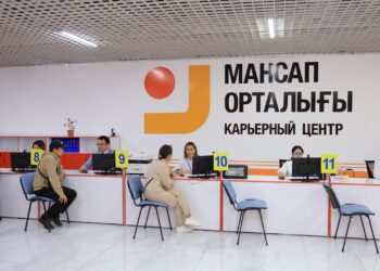 Мансап орталығы – халықты еңбекке баулитын сенімді серік