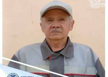 Жылу мен жауапкершілік иесі