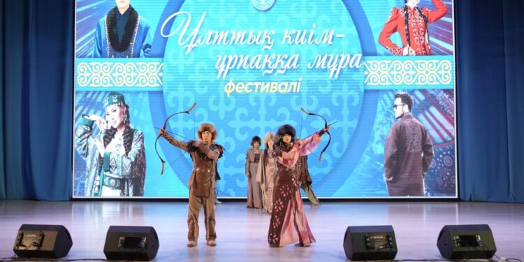 Ұлттық киім – ұрпаққа мұра