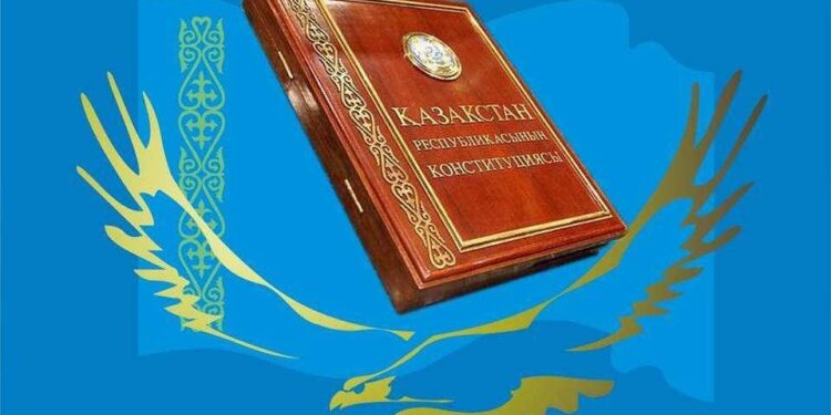 Қазақстанда жаңа Конституцияның жобасы жарияланды