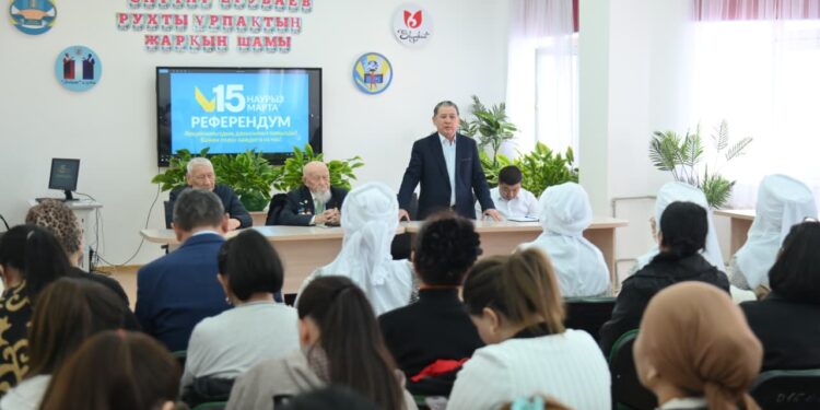 Жаңартылған Конституция: әділеттілік, заң және тәртіп қағидаты