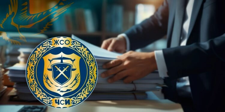 Распределение документов между ЧСИ: новые правила